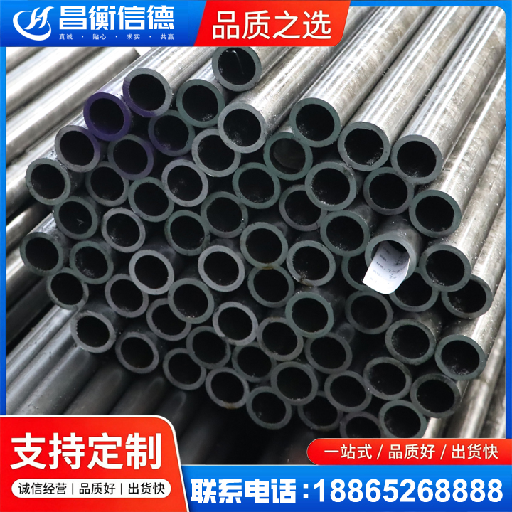 青河20cr精密钢管